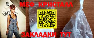 хмурый Азнакаево