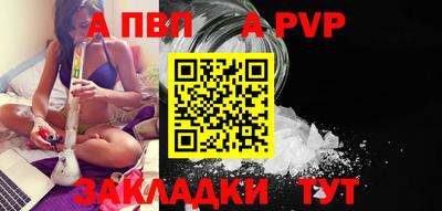 хмурый Азнакаево