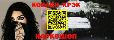 хмурый Азнакаево