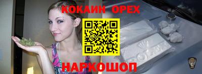 хмурый Азнакаево
