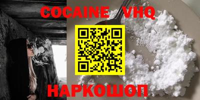 хмурый Азнакаево