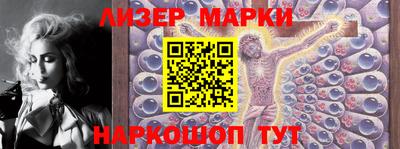стаф Абакан