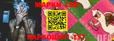хмурый Азнакаево