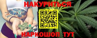 спиды Абинск