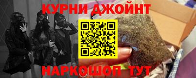 стаф Абакан