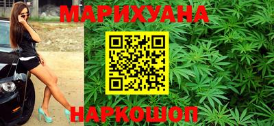 стаф Абакан