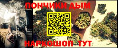 стаф Абакан