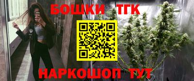 хмурый Азнакаево