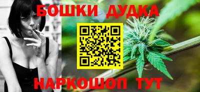 стаф Абакан