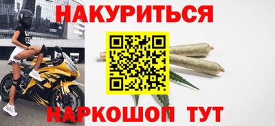 хмурый Азнакаево