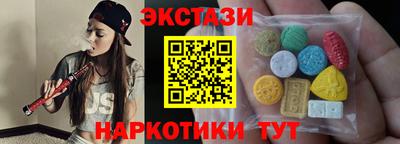 хмурый Азнакаево