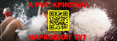 хмурый Азнакаево