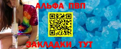 хмурый Азнакаево