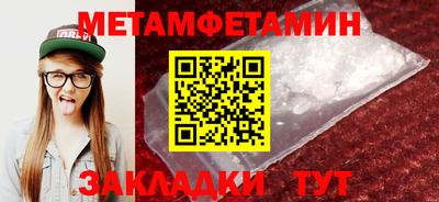 хмурый Азнакаево