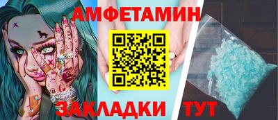хмурый Азнакаево