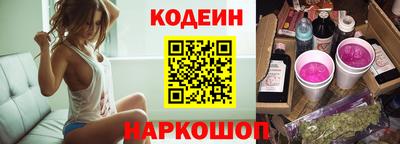 хмурый Азнакаево