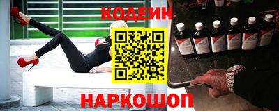 хмурый Азнакаево