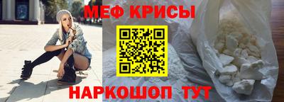 хмурый Азнакаево